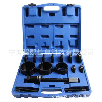 轮19件套免拆式仰林角培拆CX01023装器毂轴承拉拔器前轮轴承拆卸