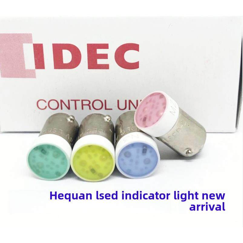 idec正品LSED-2G和泉24V灯泡LSTD-2W LED M3R LSPD-2 Y H 2A S PW