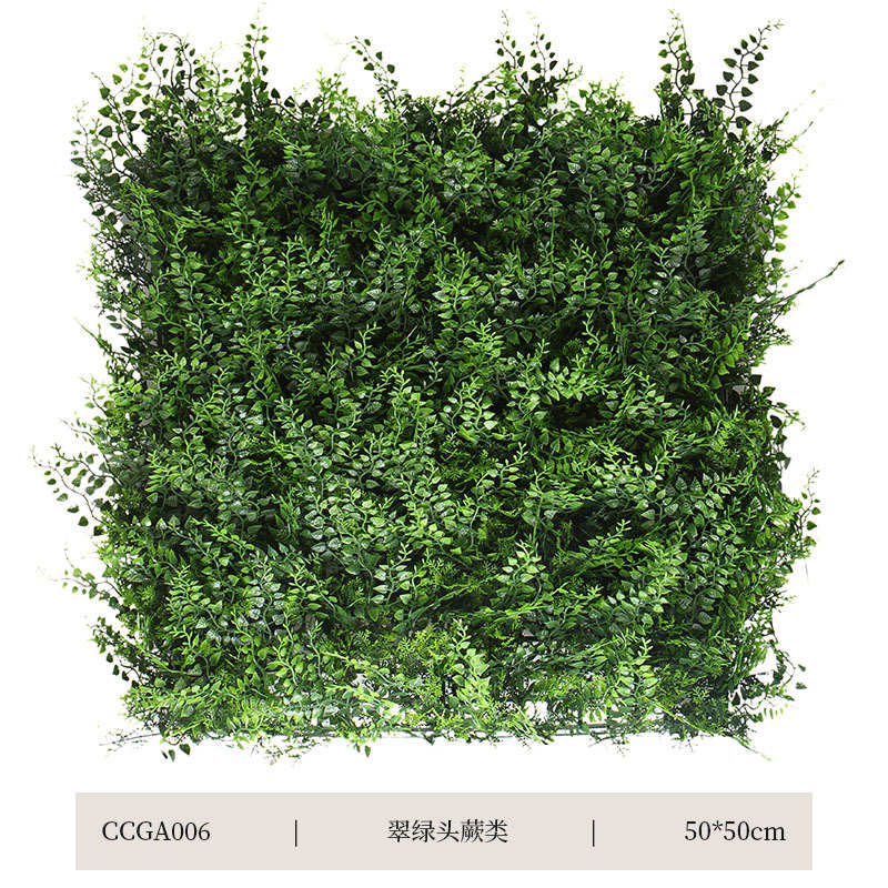 【支持定制】仿真植物墙假草皮背景花墙米兰草绿植墙门头装饰公司