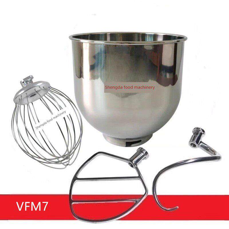 剑波VFM7商用鲜奶机厨师机打蛋机配件7L打蛋球和馅拍和面勾桶正品