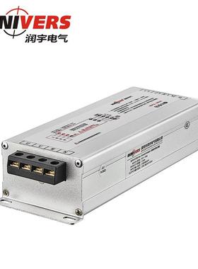 电润宇厂家AFE热促销子伺服变压器7.5KW伺服专用压V器380转20变0V