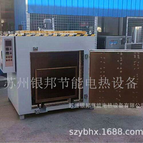 金属产品预热烘箱 五金铸铁件加热烘箱 合金零件去氢炉烘箱