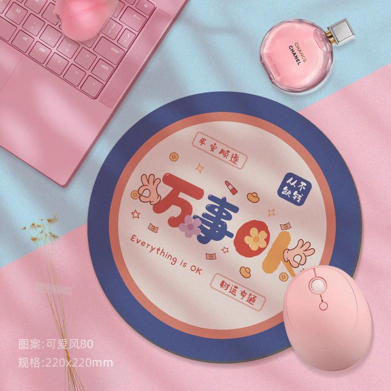 可爱快捷键鼠标垫超大号办公桌垫 加厚游戏键盘垫女生ins风