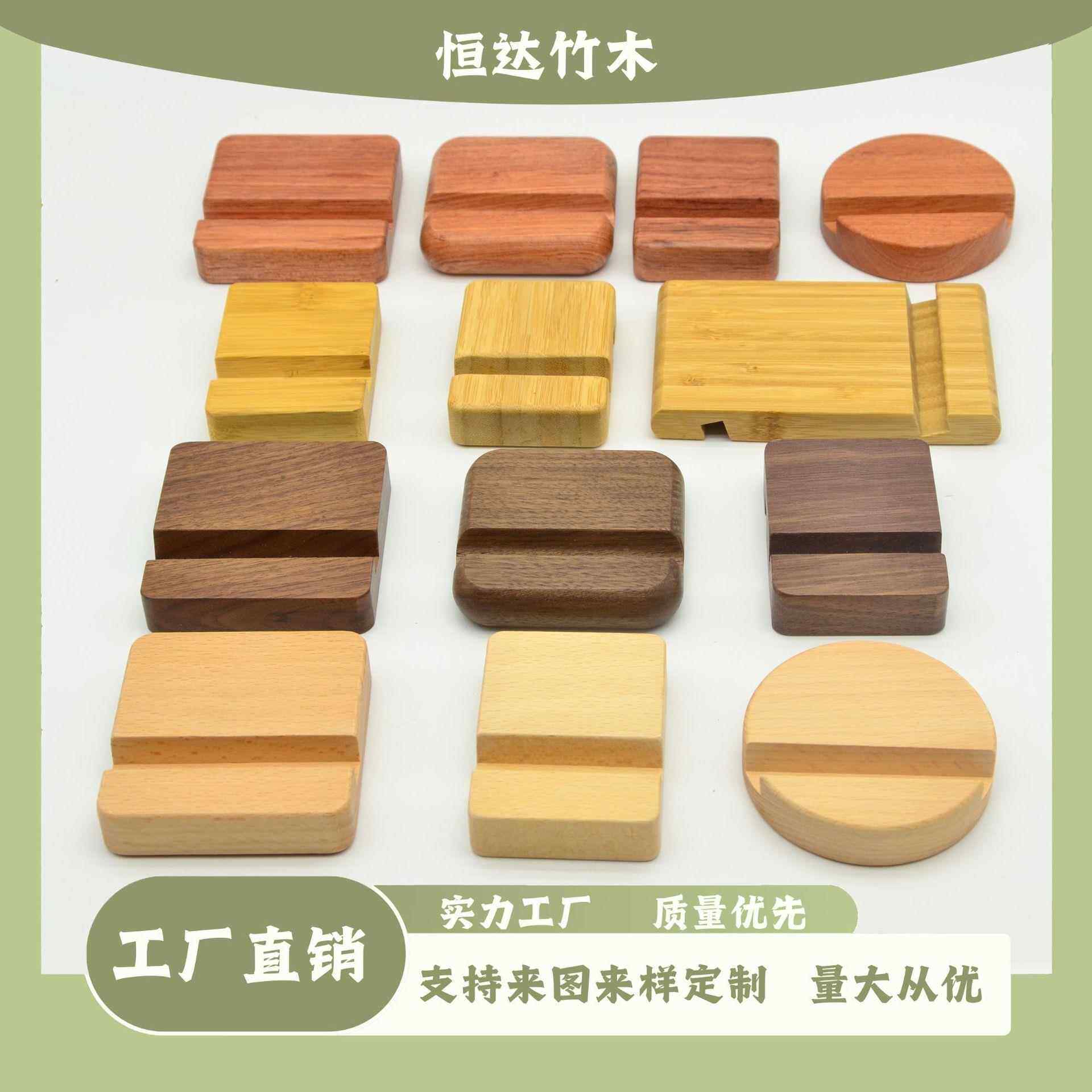 留言黑胡桃摆放定制高端名片底座木质放斜口商务名片台便签夹黄铜