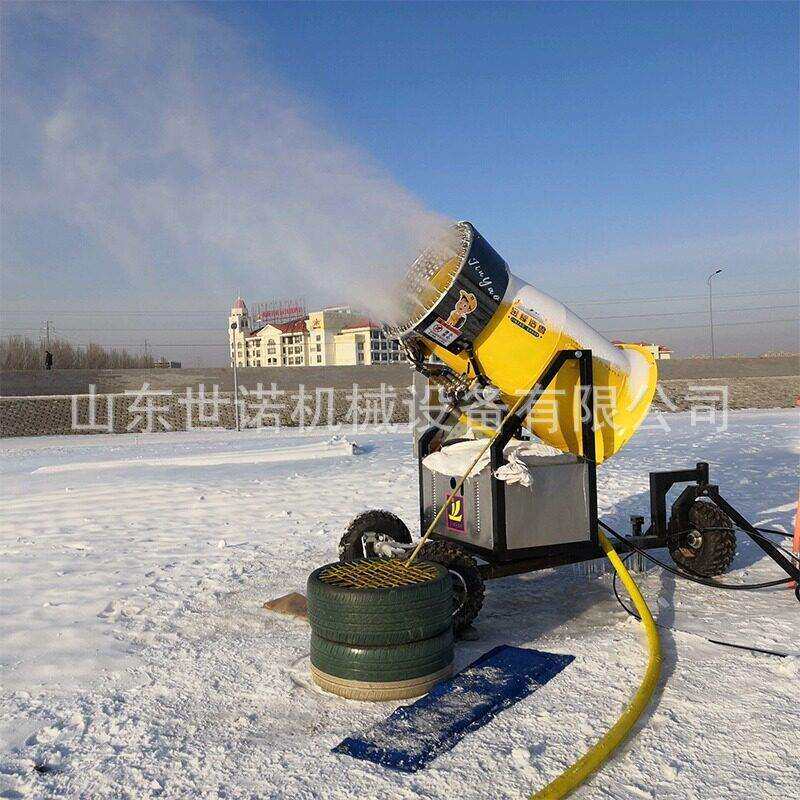 可移动式造雪机大功率人工降雪机户外滑雪场人工喷雪机