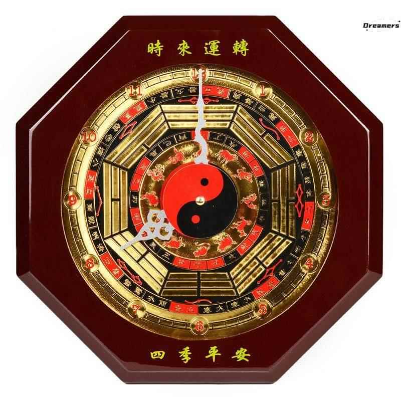 八卦钟桃木生肖宏图好运桃木钟八卦钟罗盘钟表客厅挂钟 时来厂家