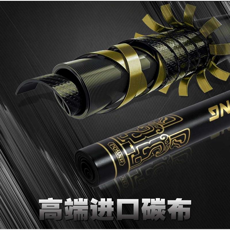 神鹰龙影4K超轻6H硬度19调好抛投轻量大物竿湖库黑坑轻硬挺鲢鳙竿