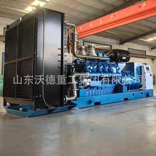 潍柴250kw柴油发电机组商用酒店超市住宅250千瓦柴油发电机组