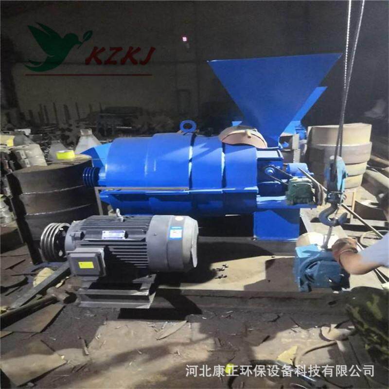 mp-600型磨煤煤粉机喷煤机节煤设备煤粉机磨煤燃烧器
