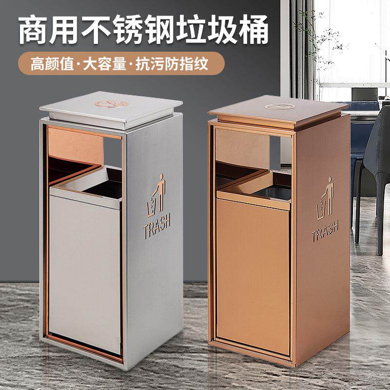 商场不锈钢轨道垃圾桶静音防指纹电梯口垃圾桶大容量推拉式人仔桶