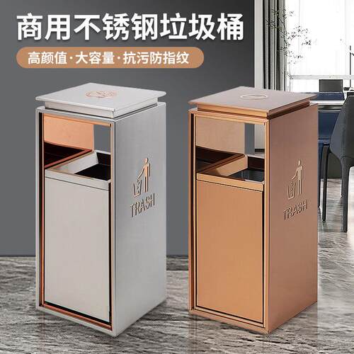 商场不锈钢轨道垃圾桶静音防指纹电梯口垃圾桶大容量推拉式人仔桶