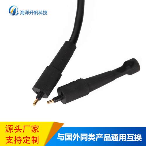 单芯水密连接器公母电缆对接快速湿插拔深海防水穿墙接插件生产厂