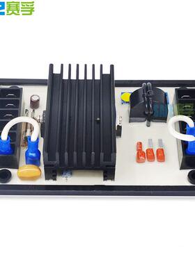 MAVC6307F柴油发电机组配件自动电压调节器AVR调压板