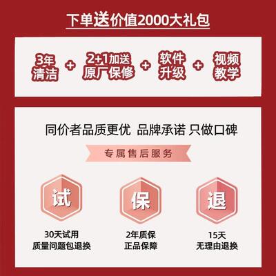 精电数字示波器100M四通道MSO5104/5204/5354/5074/5072