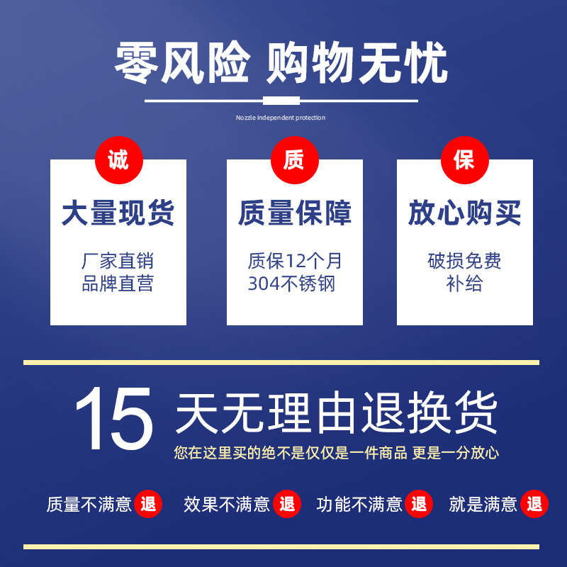 工业加湿大雾量超声波雾化板十头加湿器