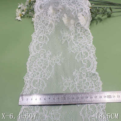 唐隆多色法式双边波浪花朵弹力花边 DIY服装窗帘20cm蕾丝花边辅料