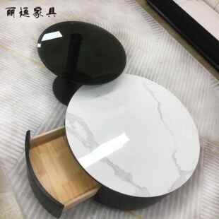圆形岩板茶几轻小户型茶意43968式极简客厅小代几现简约网红奢玻