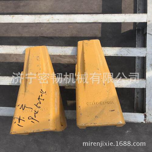 平地机全车配件SG18/SG21齿尖222-84-00004