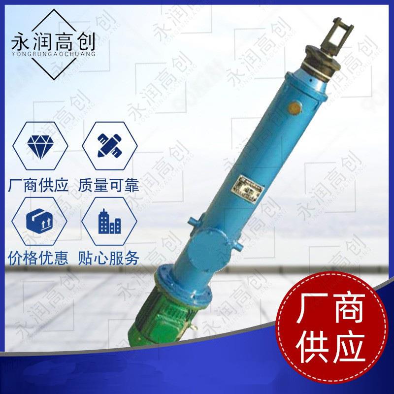 专业定制电液推杆系列DYTZ电液推杆分离式电液推杆