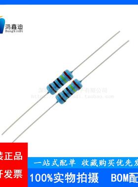 1W金属膜电阻1%五色环12 120 1.5K 15 150 18 180 9.1 91 910欧姆