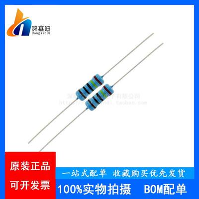 1W金属膜电阻1%五色环12 120 1.5K 15 150 18 180 9.1 91 910欧姆