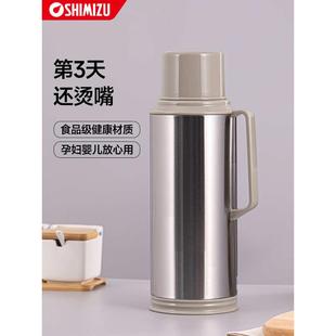 xyt不锈钢热水瓶家用开水瓶保温壶暖水瓶学生宿舍暖瓶复古保温瓶