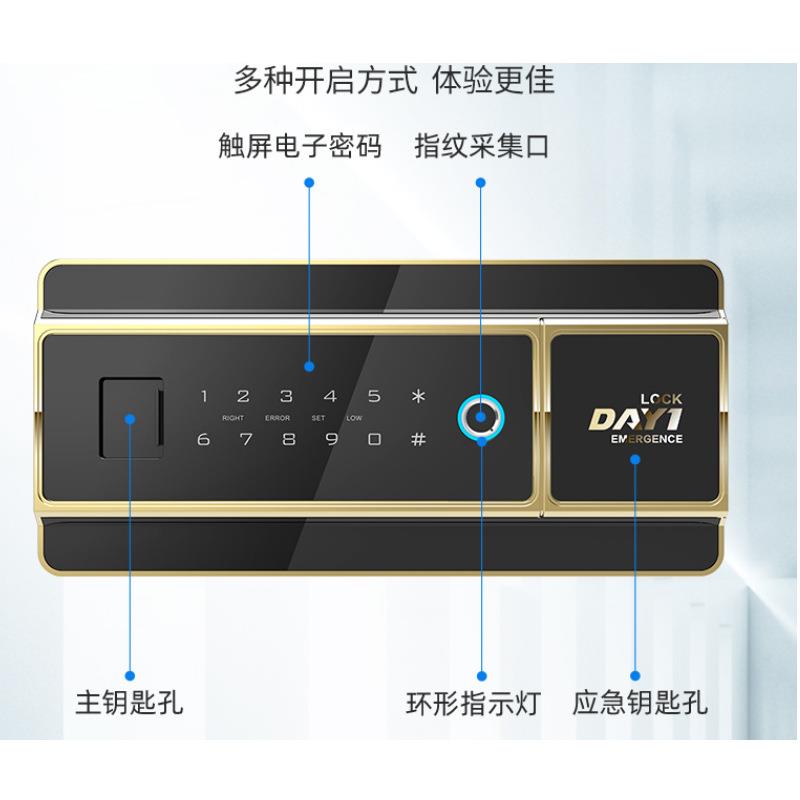 大一险柜家用加厚重原3C认证防盗保险箱保CXE搬不走指纹加密码床