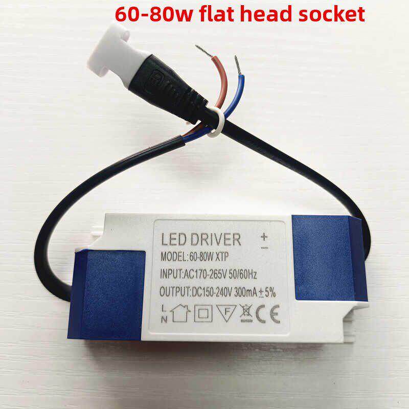 Led驱动面板筒灯镇流器110Ma220Ma驱动电源8-20变压器16-24驱动