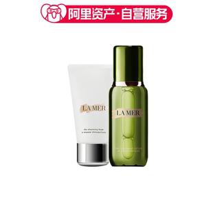 海蓝之谜 浓缩修护系列二件套装 净透洁面125ml+精萃水升级版150m