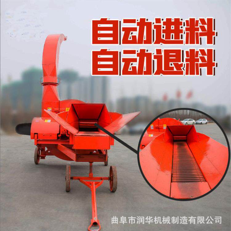 华WSP0吨高喷卧式铡草机牵切引式柴油铡草机干润湿玉米1秸秆铡揉