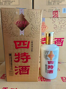 【一箱六瓶】2015年52度四特1898中国之星 500ml特香型江西名酒