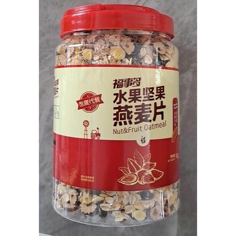 福事多水果坚果燕麦片麦香浓郁口感软糯学生营养早餐免煮冲泡即食