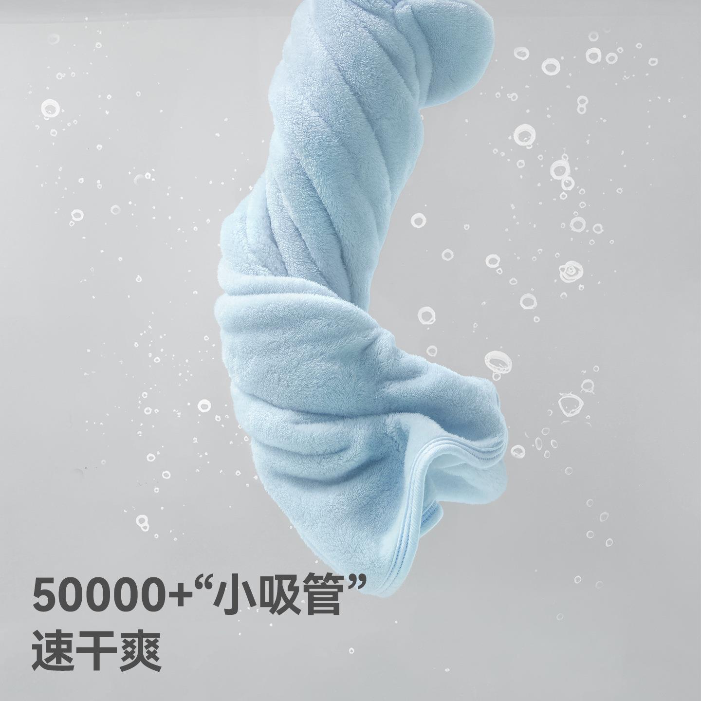 儿童浴帽巾超软生新婴儿棉带斗篷全可穿宝宝1C118速干a类洗澡巾