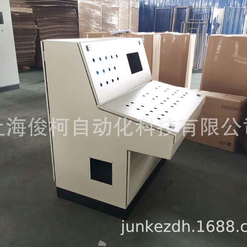 仿威图控制台斜面操作柜人机操作台机箱机壳钣金加机柜
