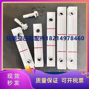 油位标油尺机油长条形40 140视镜空压机观油镜透明标尺油箱液位计