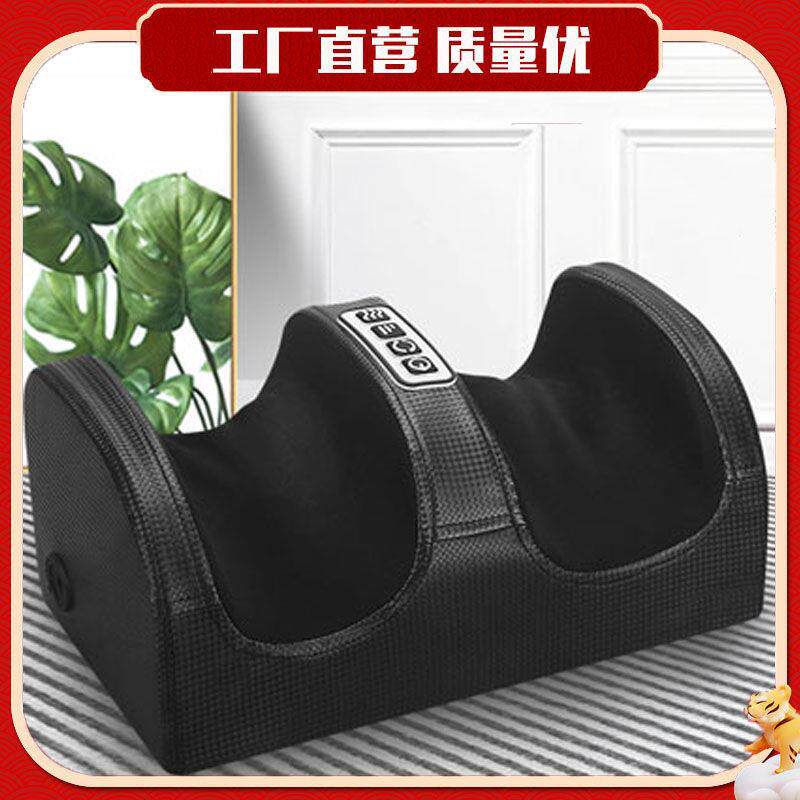 爸妈揉捏多功能足疗机腿部按摩器穴位足底足部疏通美腿仪器工厂