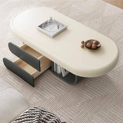 奶油风B8666茶几客厅用小户型家网红几圆设计感岩椭板小茶酒店公