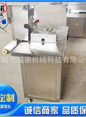 猪肉肠蒜蓉肠扎线机商用糯米肠扎线机全自动肉泥肠绕线设备