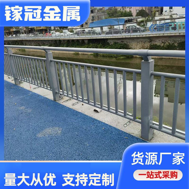河道景观护栏加工304不锈钢覆合管护栏人行道天桥道路隔离护栏