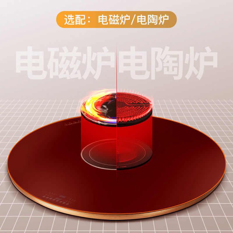 热菜板保温板家用可旋转白色大理石纹圆形餐桌转盘火锅暖菜板
