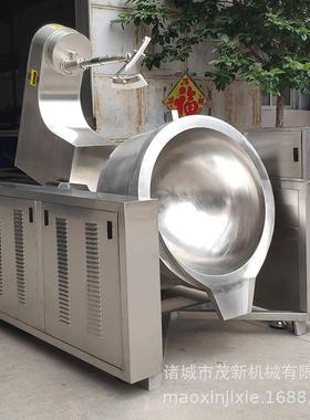 螺小龙虾粉搅PSZ拌锅 全自动狮翻炒酱料生产线 支持真空灌炒制