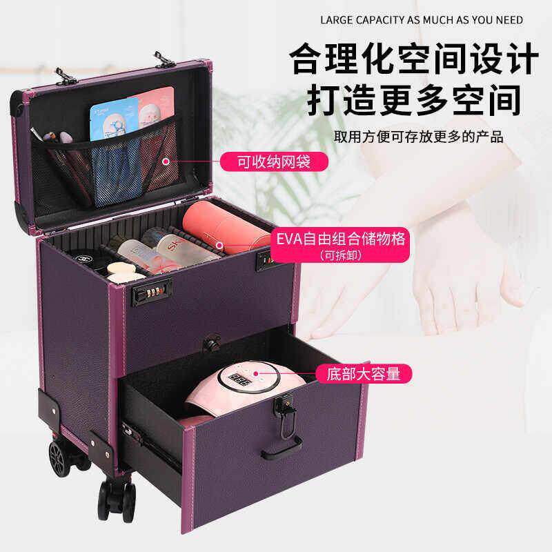 纹绣工医美出拉杆箱纹绣外师化妆专用工具箱美美睫1097工甲具沐足