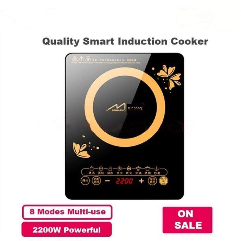 2200W Induction Cooker Electric Countertop Cooktop Stove - 实物图