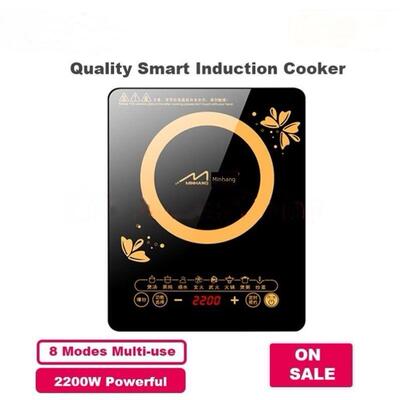 2200W Induction Cooker Electric Countertop Cooktop Stove