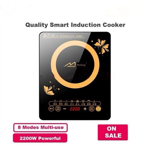 2200W Induction Cooker Electric Countertop Cooktop Stove