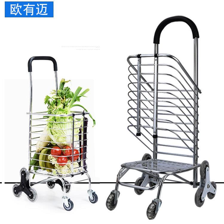 手拉车折叠便携买菜小拉车六轮爬楼车折叠购物车铝合金小拖车