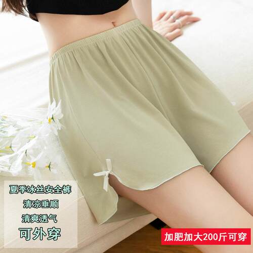 Large size safety pants can be worn in pounds, with thick