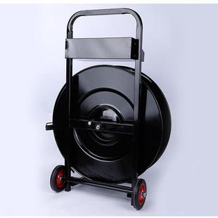 带盘车塑钢带包包机盘KEN车塑钢车打带小推圆打盘PP打包带支架子