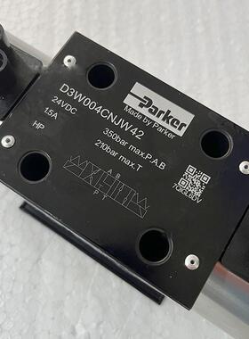 派克伺服比例阀D1FBB32FC0NS0019液压阀D1FBE01CE0NS0019换向阀