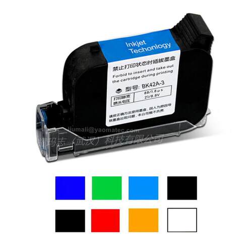 Yaomatec手持喷码机国产快干喷码机墨盒BK42A-3现货供应